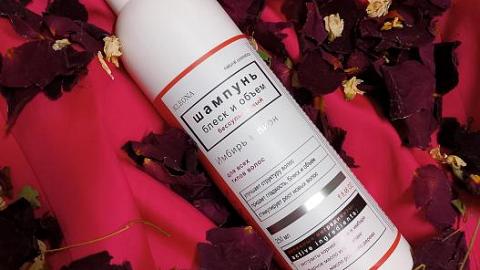 Отзыв: Гладкость и блеск волос