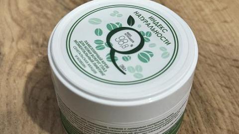 Отзыв: Крем