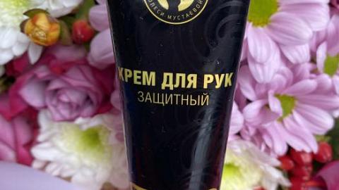 Отзыв: Мини-отзыв