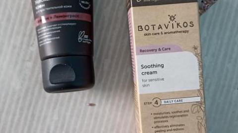 Отзыв: Успокаивающий крем для чувствительной кожи RECOVERY & CARE. Botavikos