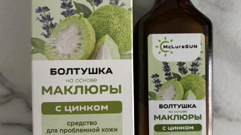 Отзыв: Болтушка на основе маклюры с цинком McLureSun