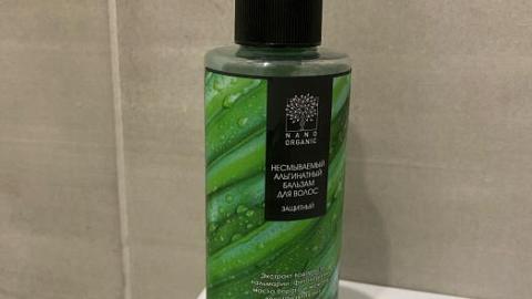 Отзыв: Хороший несмываемый защитный бальзам.