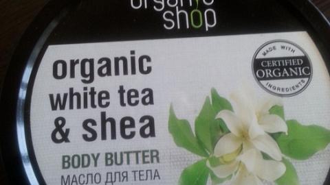 Отзыв: Масло для тела «Белый чай» Organic Shop