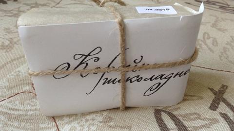 Отзыв: Натуральное мыло ручной работы 