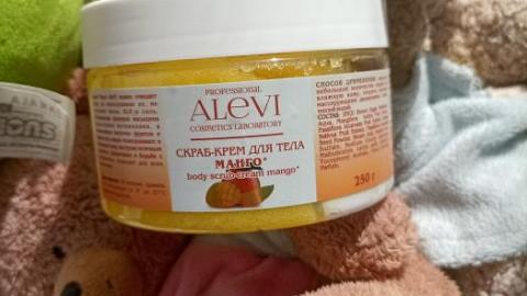 Отзыв: Он такой невероятный!