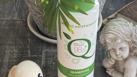 Отзыв: Шампунь для всех типов волос Блеск и восстановление от Индекс натуральности