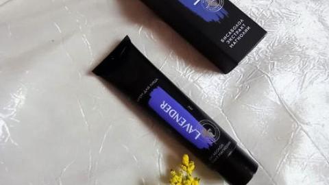 Отзыв: Крем, который преображает кожу!