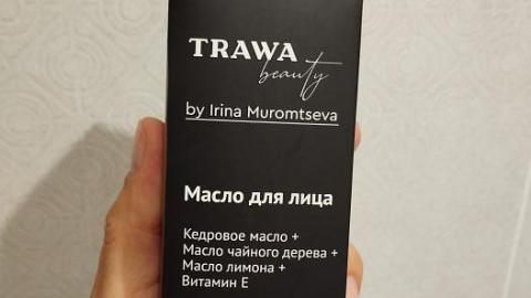 Отзыв: Польза в каждой капле