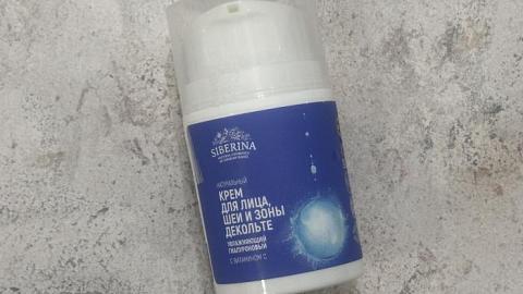 Отзыв: Мини-отзыв