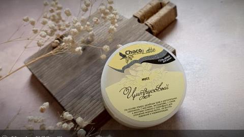 Отзыв: Гель-крем для мытья волос МУСС ЦИТРУСОВЫЙ от ChocoLatte
