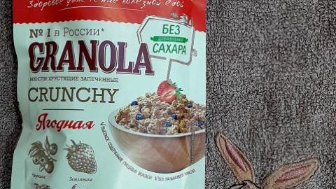 Отзыв: Сладкий Вкус Природы