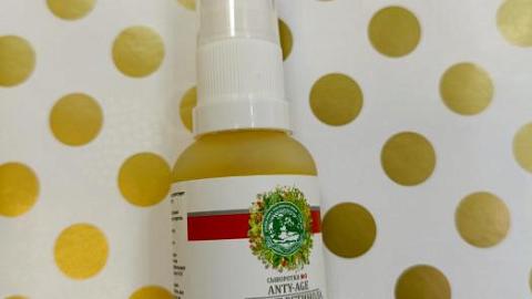 Отзыв: Сыворотка №3, эффект ретинола, омолаживает, подтягивает кожу Дары Природы