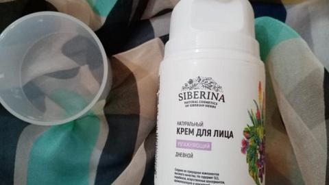 Отзыв: Очень комфортный дневной крем