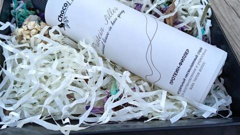 Отзыв: Сияние и гладкость!