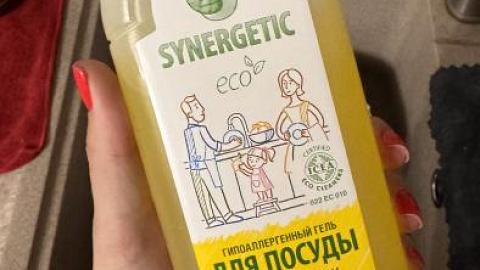 Отзыв: Природная свежесть цитрусов на кухне: подробный разбор эко-геля для мытья посуды от SYNERGETIC «Сочный лимон»