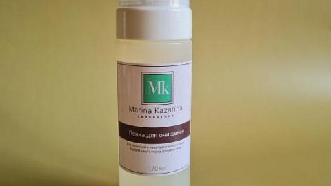 Отзыв: Мягкая двухфазная пенка для склонной к чувствительности кожи - бережное и эффективное очищение