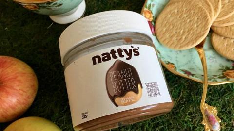 :   Nattys "Brownie"  