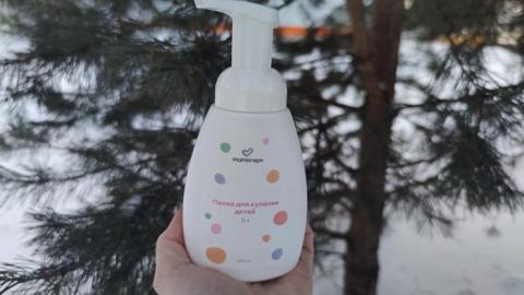 Отзыв: Пенка для купания детей от МаМагеря. Она идеальна.