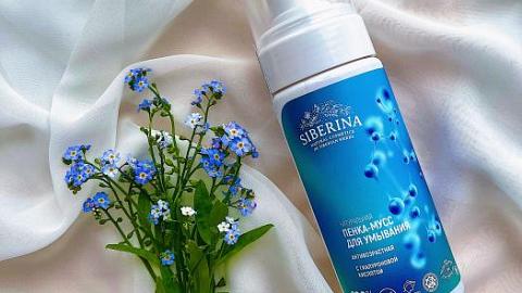 Отзыв: Сливочная пенка-мусс от бренда Siberina. Нежная забота о красоте и молодости кожи.