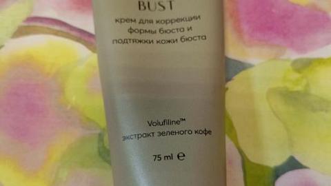 Отзыв: Мини-отзыв