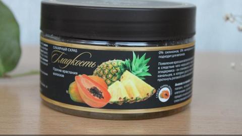 Отзыв: Nano Organic Сахарный скраб для тела против врастания волосков 