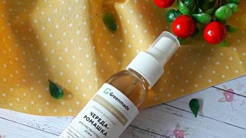 Отзыв: Greenmade Лосьон для чувствительной кожи Череда-Ромашка