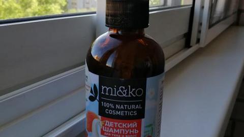 Отзыв: Не только для малышей: детский шампунь для тела и волос 