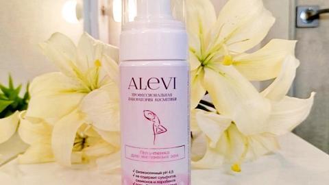 Отзыв: Лёгкость и нежность сакуры для самых деликатных зон