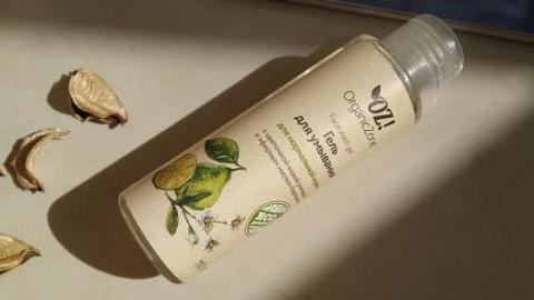 Отзыв: Приятное и бережное очищение