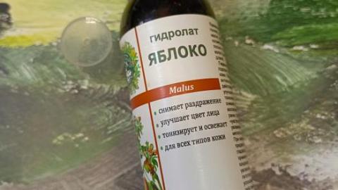 Отзыв: Мини-отзыв