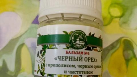 Отзыв: Мини-отзыв