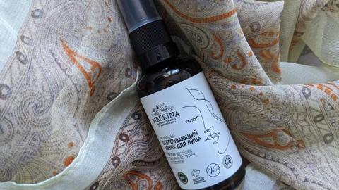 Отзыв: Мини-отзыв