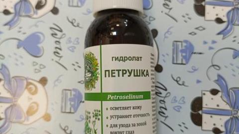 Отзыв: Мини-отзыв