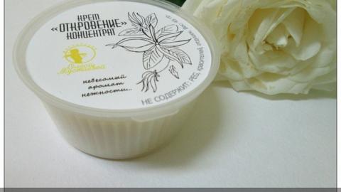Отзыв: Крем-концентрат для тела 