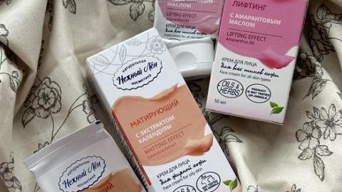 Отзыв: Матирование и лифтинг