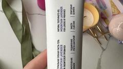 Отзыв: Натуральная зубная паста-гель MOUNTAIN LAVENDER для любителей прованса от Siberina