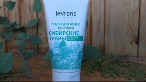Отзыв: Levrana Маска для волос «Сибирские травы»