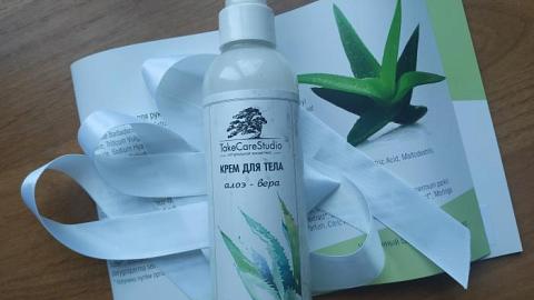 Отзыв: КРЕМ ДЛЯ ТЕЛА 