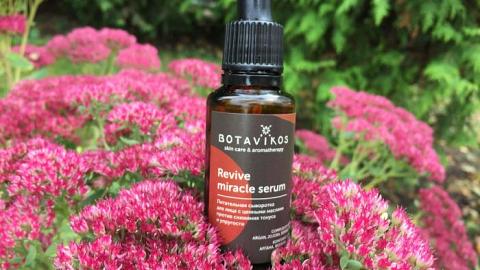 Отзыв: Питательная сыворотка. Прекрасный дуэт с одноименной маской.