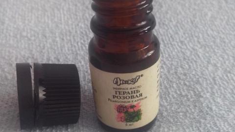 Отзыв: Эфирное масло Герань розовая МиКо