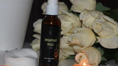 Отзыв: Имбирная вода с серебром Мастерская Олеси Мустаевой