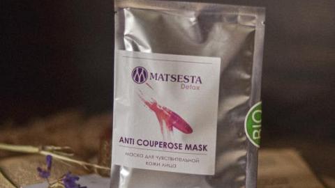 Отзыв: А пахнет она мармеладом!