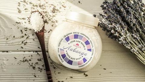 Отзыв: Соль для ванн 