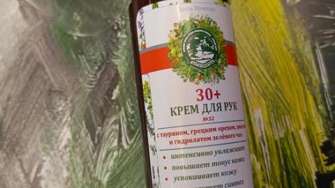 Отзыв: Мини-отзыв