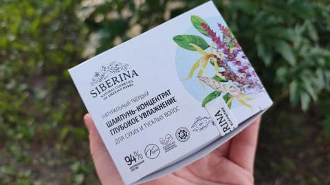 Отзыв: Натуральный твердый шампунь-кондиционер для волос 2 в 1 