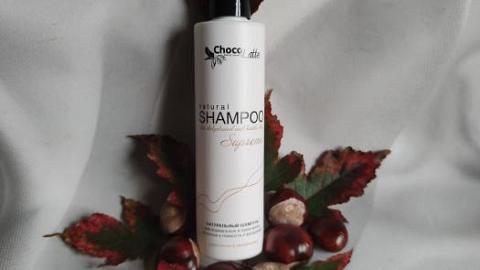 Отзыв: Шампунь SUPREME для сухих и ломких волос от ChocoLatte. Хороший, но для меня имеет небольшие недостатки.