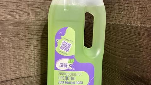 Отзыв: Мини-отзыв