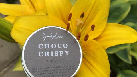 Отзыв: SmoRodina. Восторг №3. Уютная, домашняя, тёплая, печенюшкина свечка.