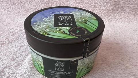 Отзыв: Интересная маска - суфле.