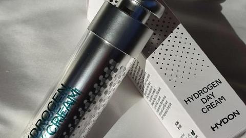 Отзыв: Антиоксидантный водородный дневной крем для лица от HYDON